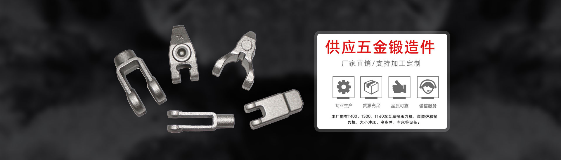 寧波福瑪特金屬制品實業有限公司